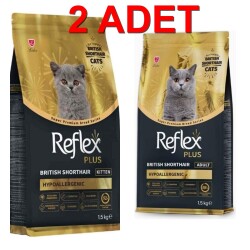 Reflex Plus British Shorthair 1.5 kg Yetişkin Kedi 1,5 Yavru Kedi Maması (2 Adet) - REFLEX PLUS