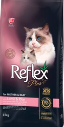 Reflex Plus Kuzulu&Pirinçli Anne Ve Yavru Kedi Maması 15 Kg - REFLEX PLUS