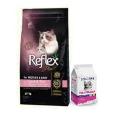 Reflex Plus Mother And Babycat Kuzu Etli Ve Pirinçli Anne Ve Yavru Kedi Maması 15 kg Spectrum Milk Powder Yavru Kediler İçin Süt Tozu 150 Gr - REFLEX PLUS