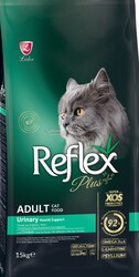 Reflex Plus Urinary Tavuklu Yetişkin Kedi Maması 15 Kg - 3
