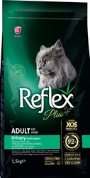 Reflex Plus Urinary Tavuklu Yetişkin Kedi Maması 1,5 Kg - 3