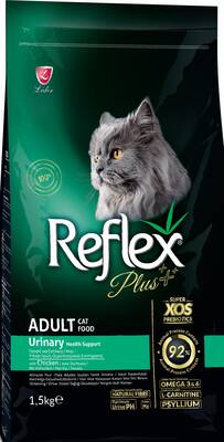 Reflex Plus Urinary Tavuklu Yetişkin Kedi Maması 1,5 Kg - 3