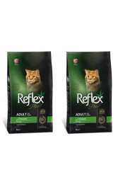 Reflex Plus Tavuklu Yetişkin Kedi Maması 8Kg (2 Adet) - REFLEX PLUS